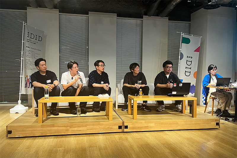 7/11（金）「九州交流会 supported by iDID」に参加しました！
当日は、弊社 執行役員・冨山がトークセッションに登壇。“地域と教育”をテーマに、熊本での取り組みや課題意識についてお話ししました。
弊社スタッフも多くの方々と交流🙌
ご関係＆ご一緒した皆様、ありがとうございました！
#九州交流会