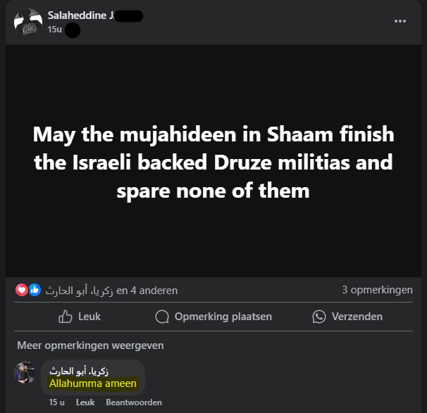PVelleAntiJihad's tweet image. Nederlandse radicale moslimbekeerling, die in azc (asielzoekerscentrum) werkt, steunt Al Qaeda in Syrië en roept op om de druzen uit te moorden! Hij is bevriend met bekende Nederlandse jihadist Victor Droste die hem aanmoedigt vanuit Idlib. Doe jullie werk, @AIVD @Politie!