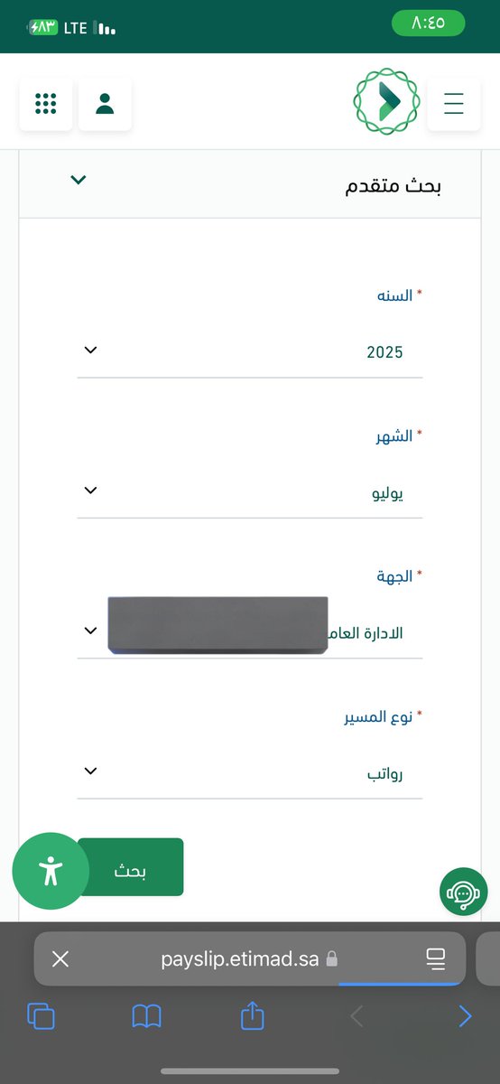 صالح الشمري tweet media