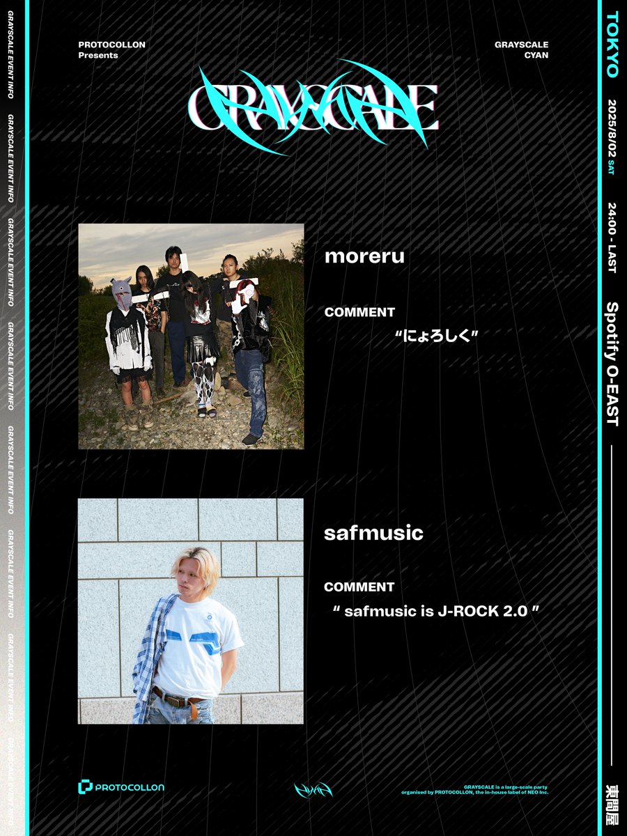 PROTOCOLLON_jpn's tweet image. 【出演者紹介】
moreru @moreru__
safmusic @_safmusic_
ご本人より頂いたコメントも要チェック✅
🎫チケット発売中
eplus.jp/grayscale/
#GRAYSCALE_TOUR