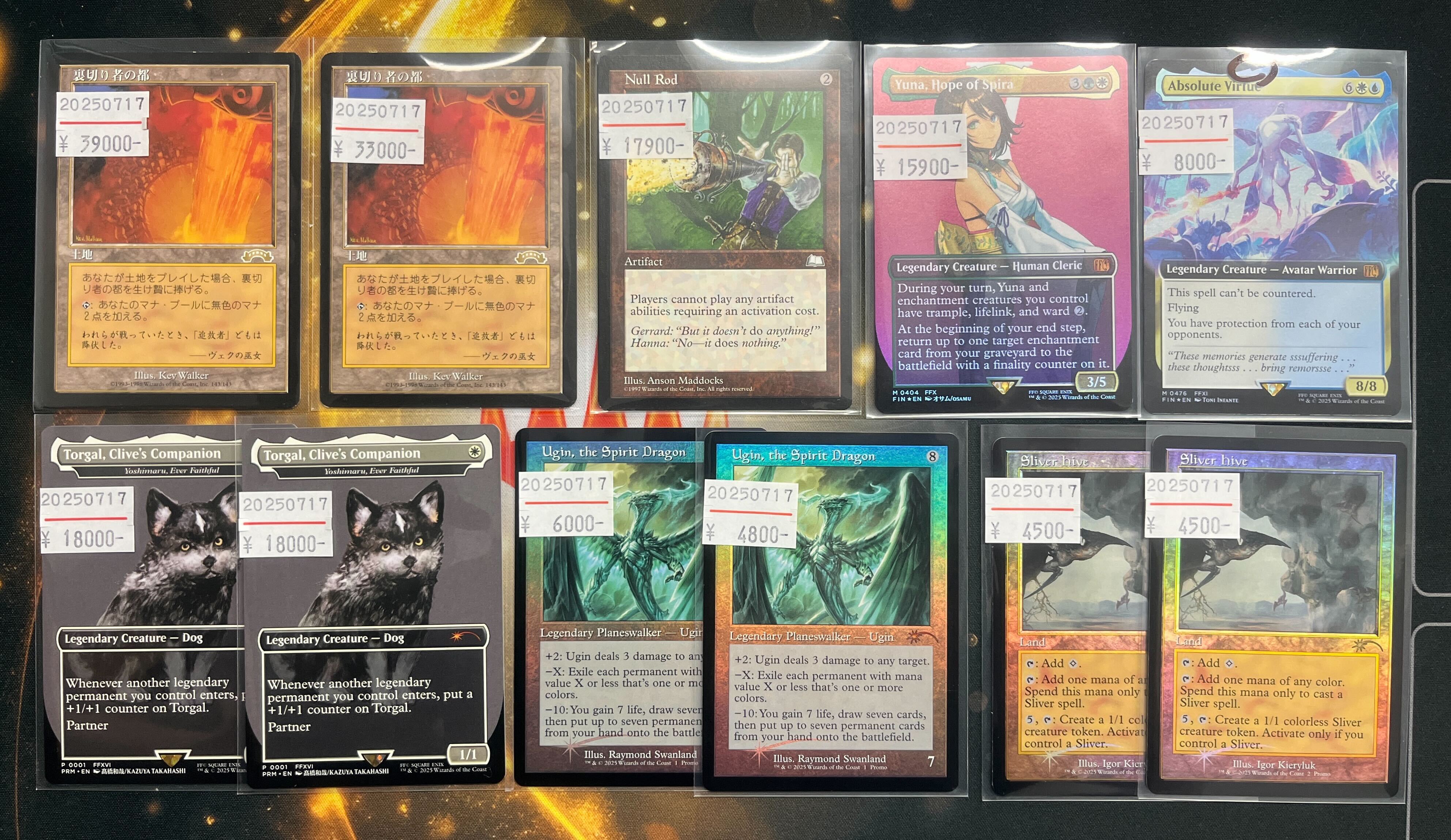 東京MTG - TokyoMTG.com on X: 