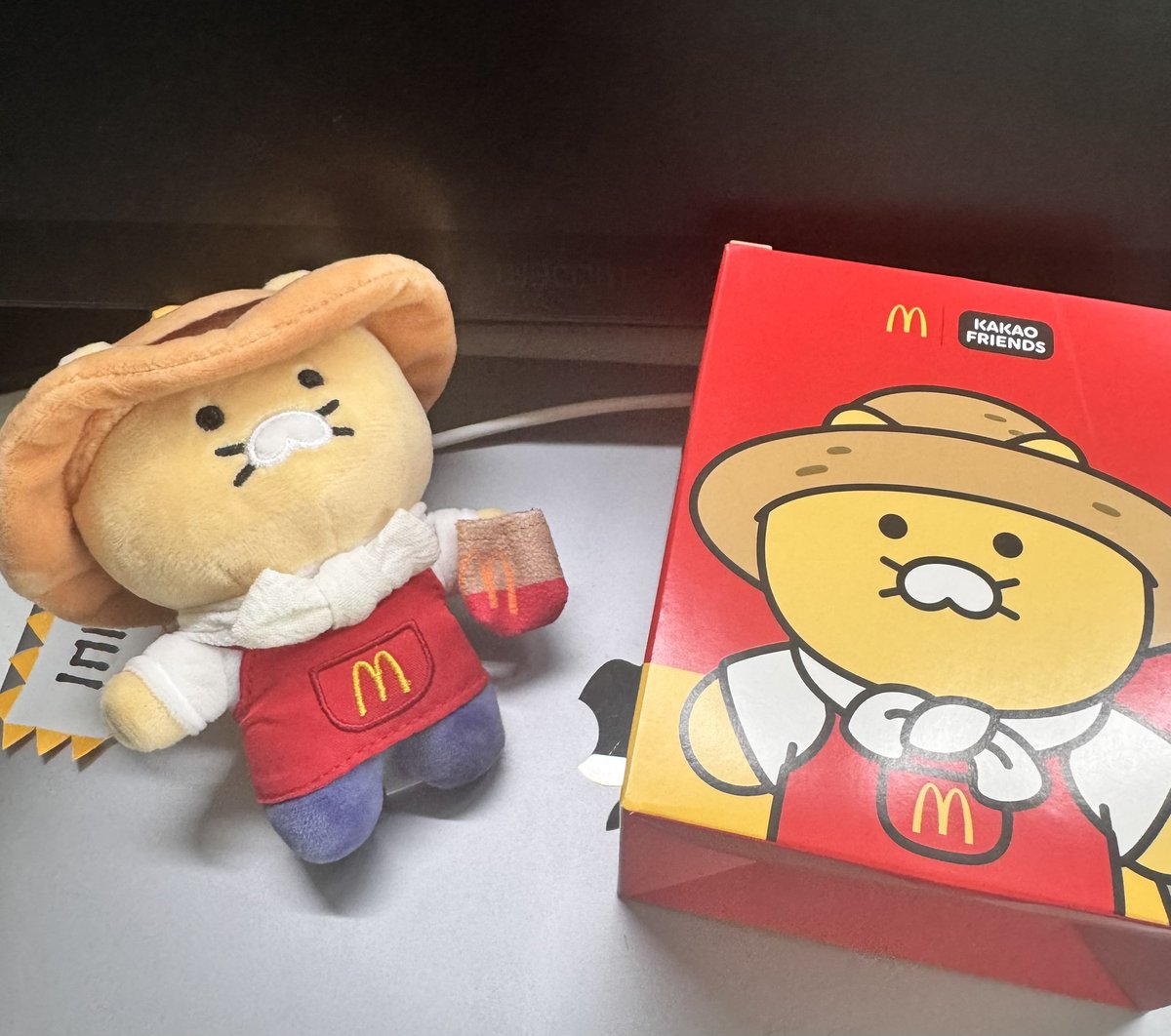 히히..춘식이다아