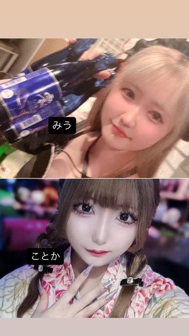 Cafe＆bar るるるのツイート