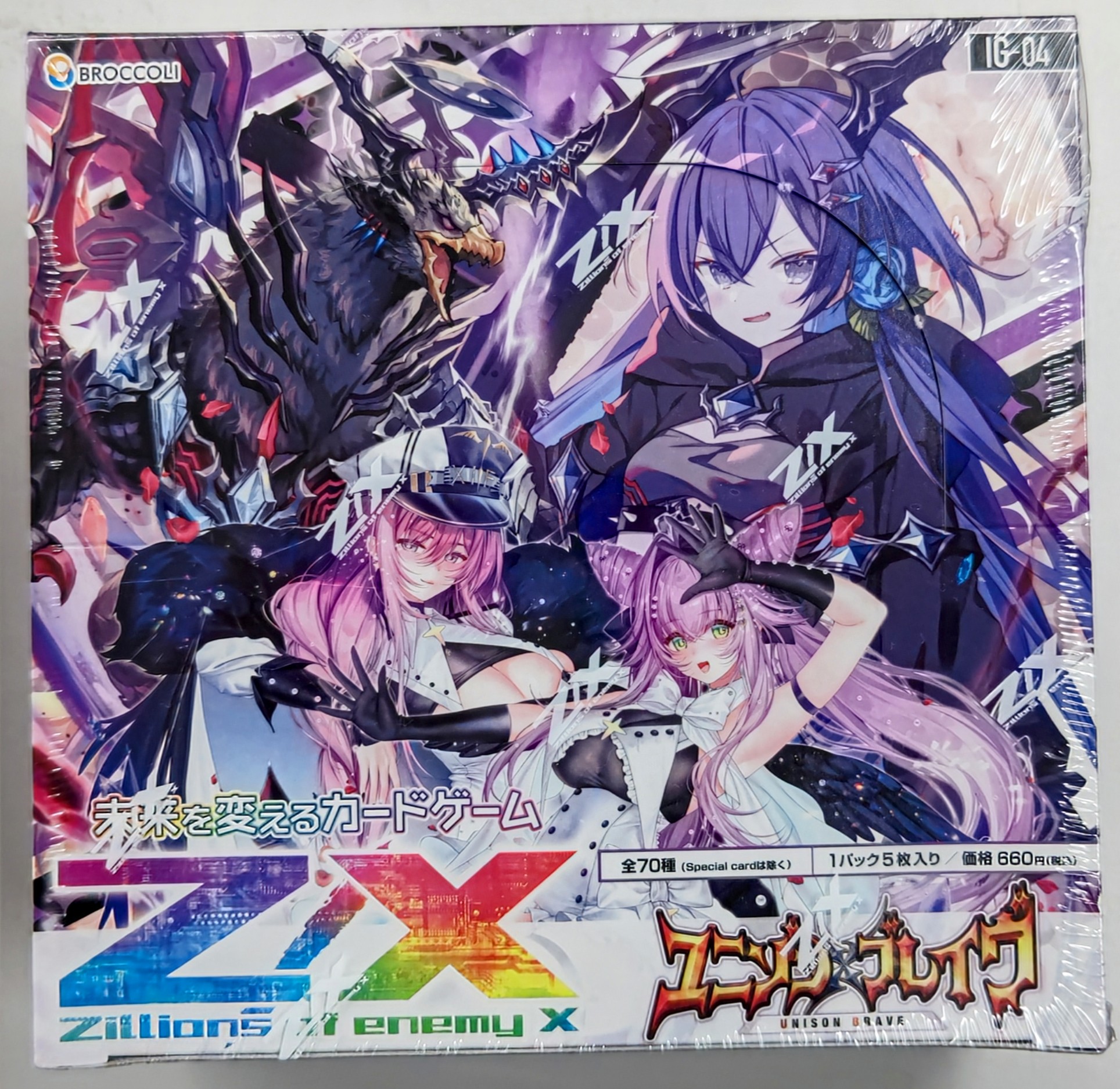 zx - Search / X