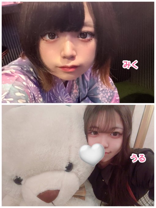 競馬Cafe＆Bar　IDOL.HORSEのツイート