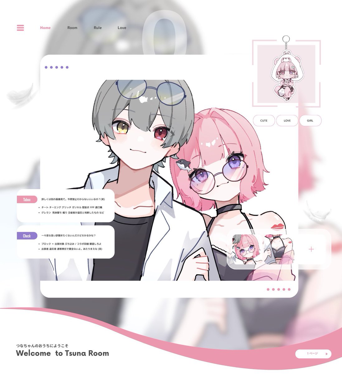 _27snd's tweet photo. 𝗖𝗼𝗹𝗹𝗮𝗯𝗼 𝗥𝗼𝗼𝗺....................🦆🧩
➤ 𝖯𝖺𝗌𝗌 𝖩𝗎𝗌𝗍 @_ymny 

      ◷ 7/17 23:30 #23時半 
      𖨆 #シングル #シングルゲリラ 
     🜲 確1000p 一500p

➤ 🦆@kamo__tyu 🧩@_27snd 
       ↳FR応代参┊︎FF巻込みok

➤ ID 23:30 シングル only https://t.co/LNHTqXDqVv