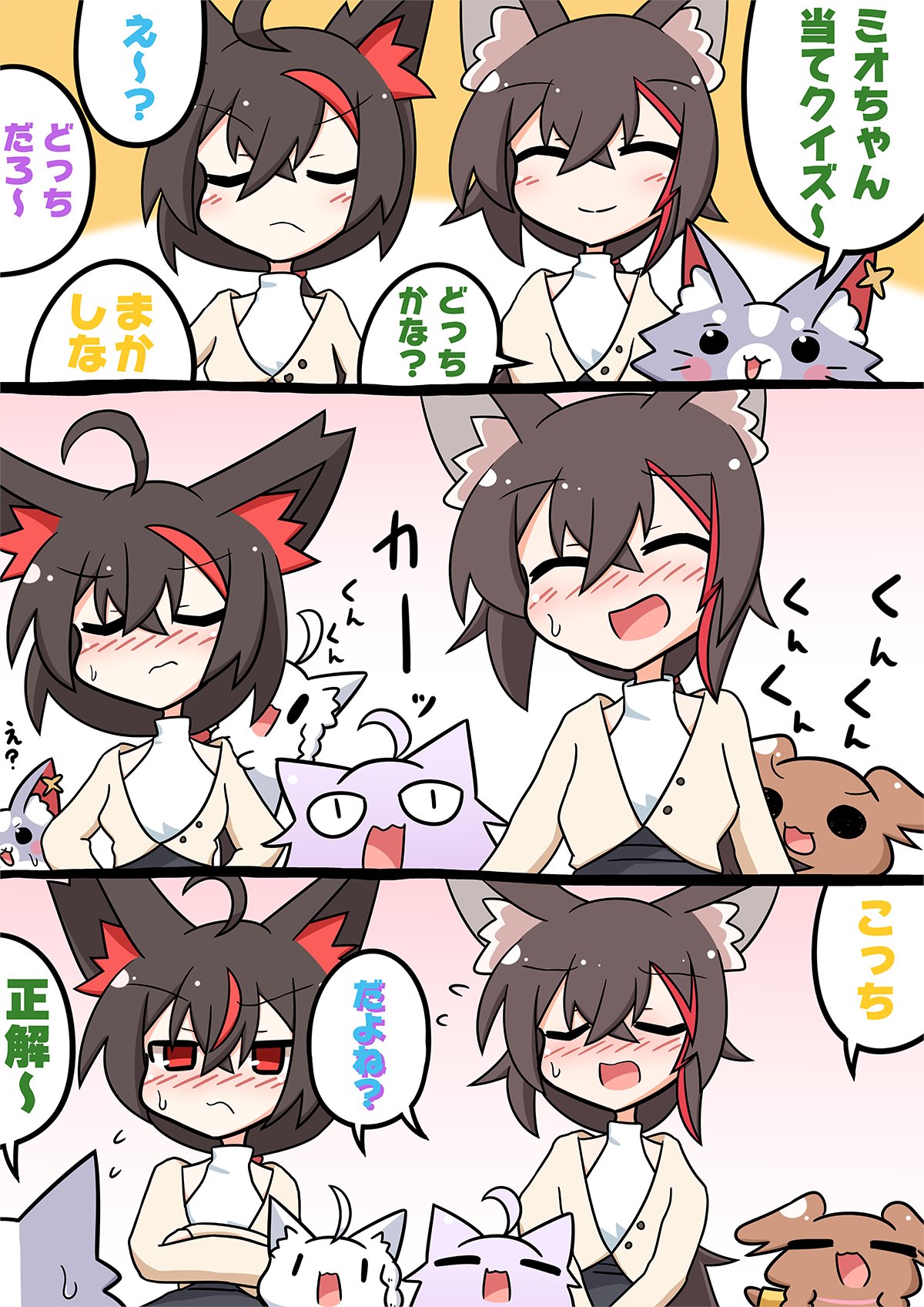 笠猫 on X: 
