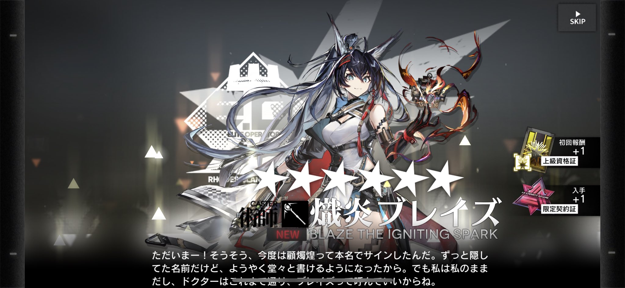 ♡さなぴー様♡専用ページ♡6月30日♡ ♡【s様】専用ページ♡ - メルカリ
