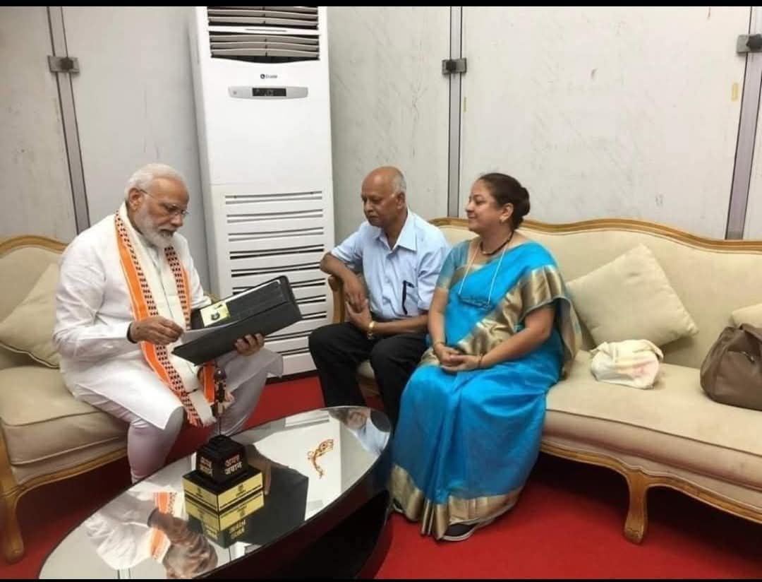 महावीर, ಮಹಾವೀರ, Mahavir tweet media