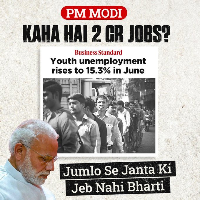 PM मोदी, कहाँ हैं वो 2 करोड़ नौकरियाँ?

Business Standard की रिपोर्ट के मुताबिक, 
जून में युवाओं की बेरोज़गारी दर 15.3% तक पहुंच गई है।

कभी हर साल 2 करोड़ नौकरी देने का वादा किया था,
आज युवा नौकरी की कतार में खड़े हैं, हताश और ठगे हुए।

जुमलों से जनता की जेबें नहीं भरती साहब,