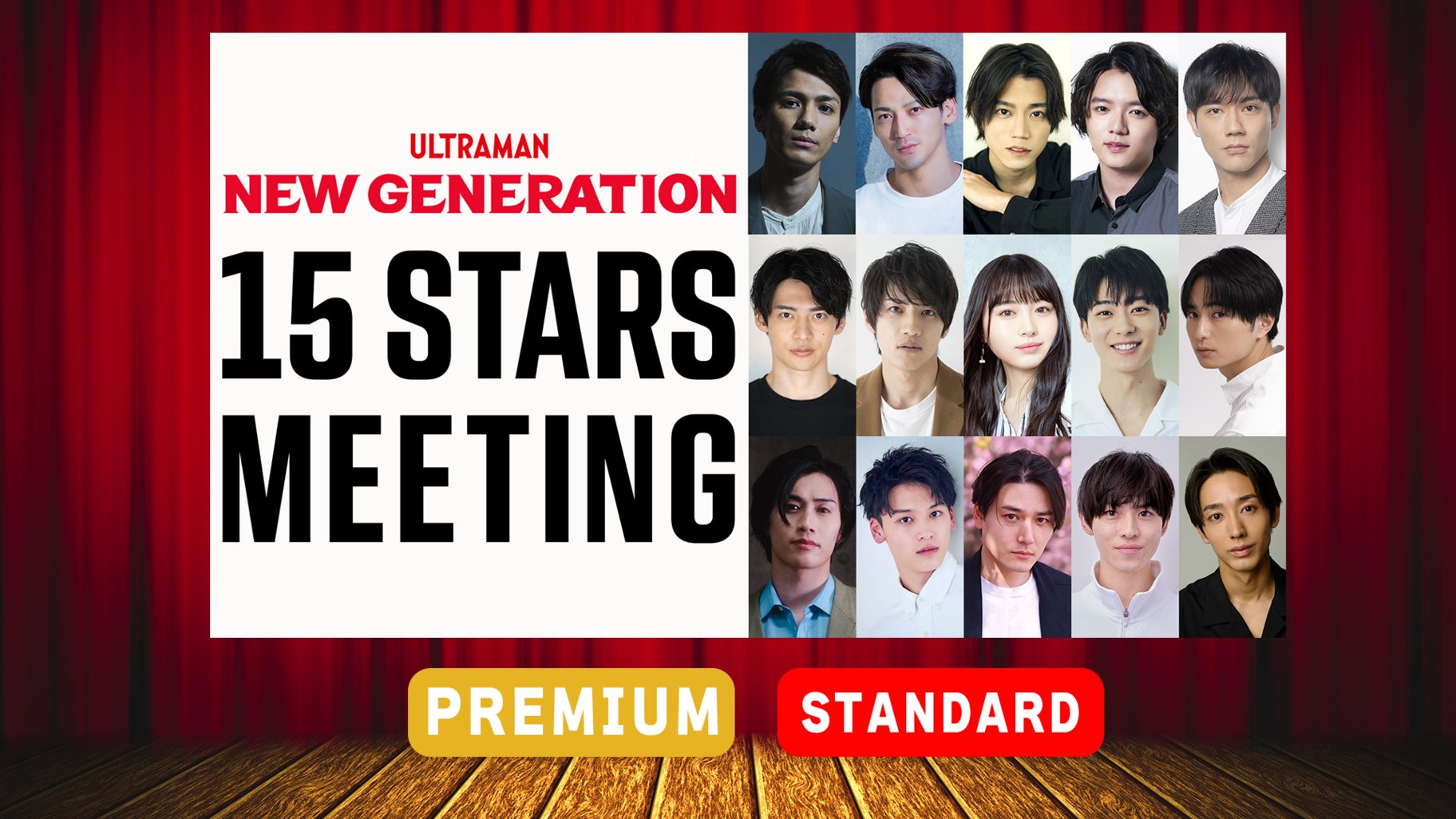 超新星/Fan Meeting 2013\\"Thank You\\"〈2枚組〉 SHAO ZIHENG OFFICIAL FAN CLUB (@shaozihengclub) / X