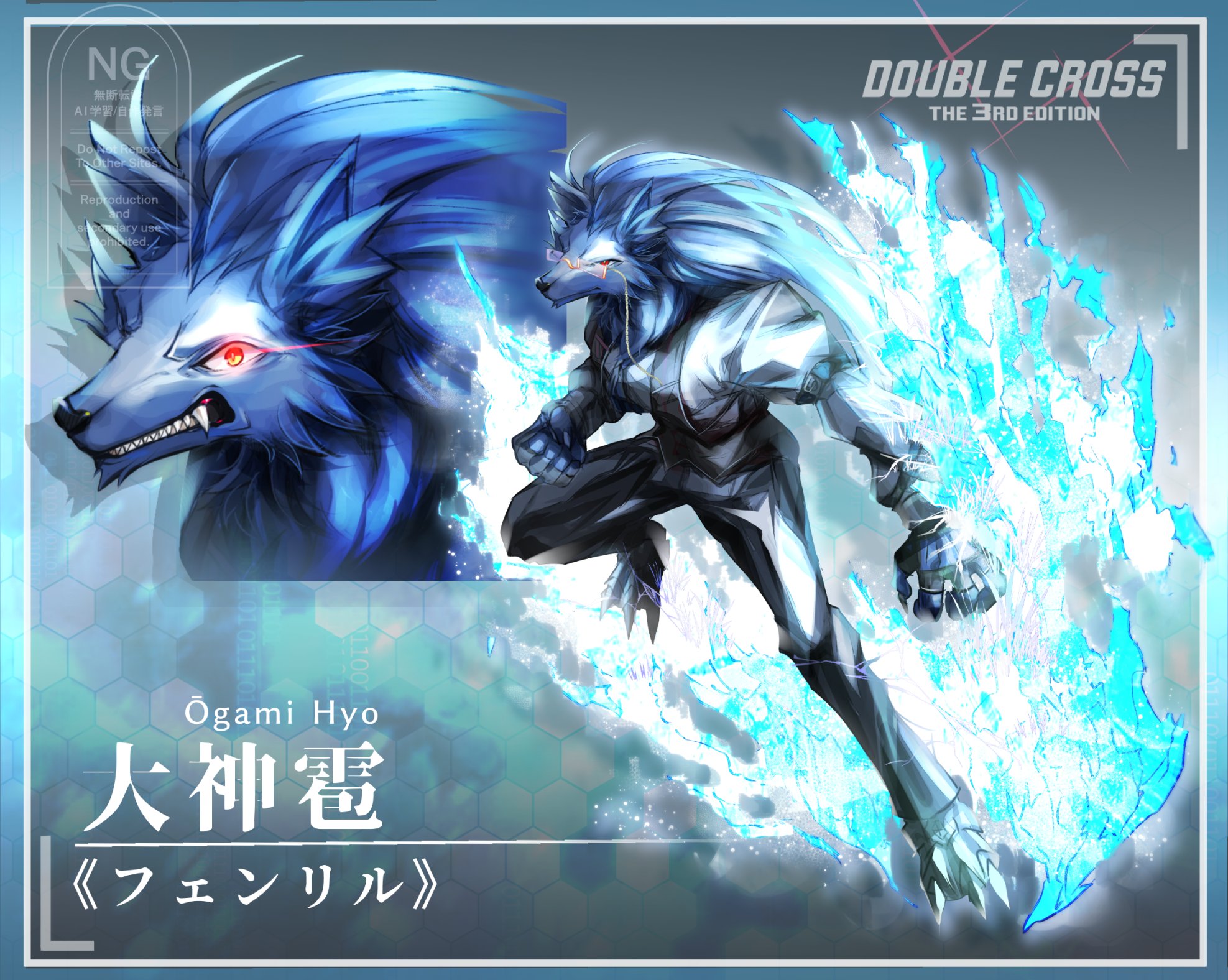 強豪を破る！高畠流『ハーフコートオフェンス』の構築 強豪を破る！髙畠流「ハーフコートオフェンス」の構築～姿勢
