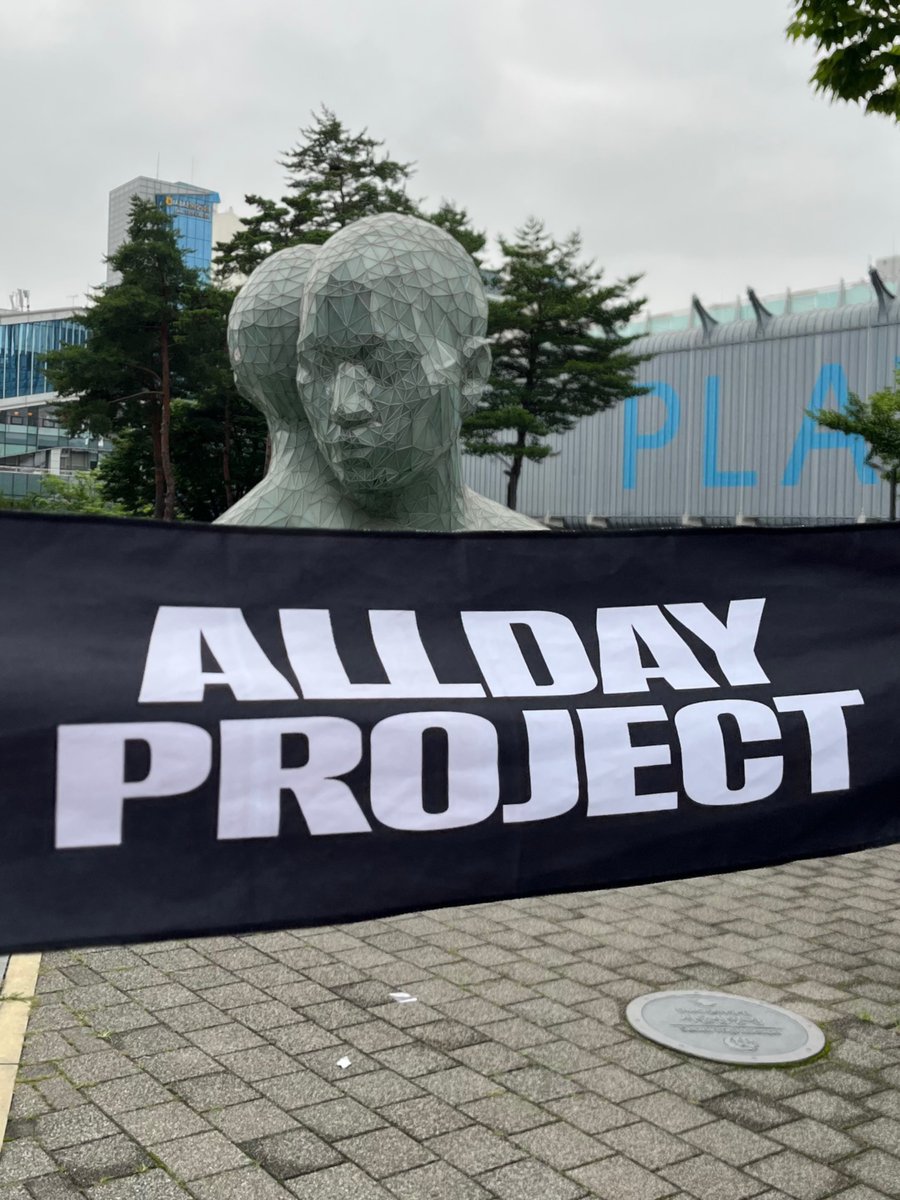 ADP_STAFF's tweet image. [📢] ALLDAY PROJECT 250717 (목) Mnet 엠카운트다운 본방송 인원 체크 안내

✔ 시간 : 4PM (KST)
✔ 장소 : 상암 CJ ENM 앞

DAY ONE 여러분은 아래 사진 속 장소로 모여주시기 바랍니다. ⏱️

#ALLDAYPROJECT #ADP #올데이프로젝트
#FAMOUS #WICKED
#THEBLACKLABEL #더블랙레이블