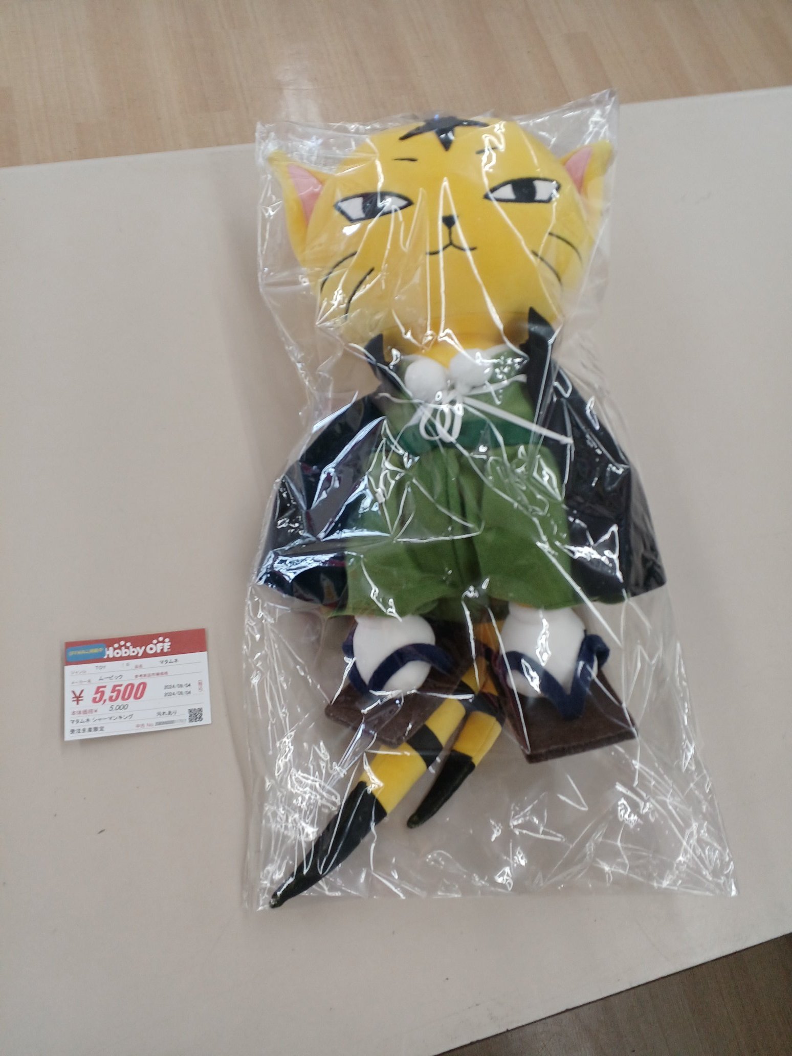 シャーマンキング SHAMAN KING ぬいぐるみ マタムネ シャーマンキング SHAMAN KING ぬいぐるみ マタムネ