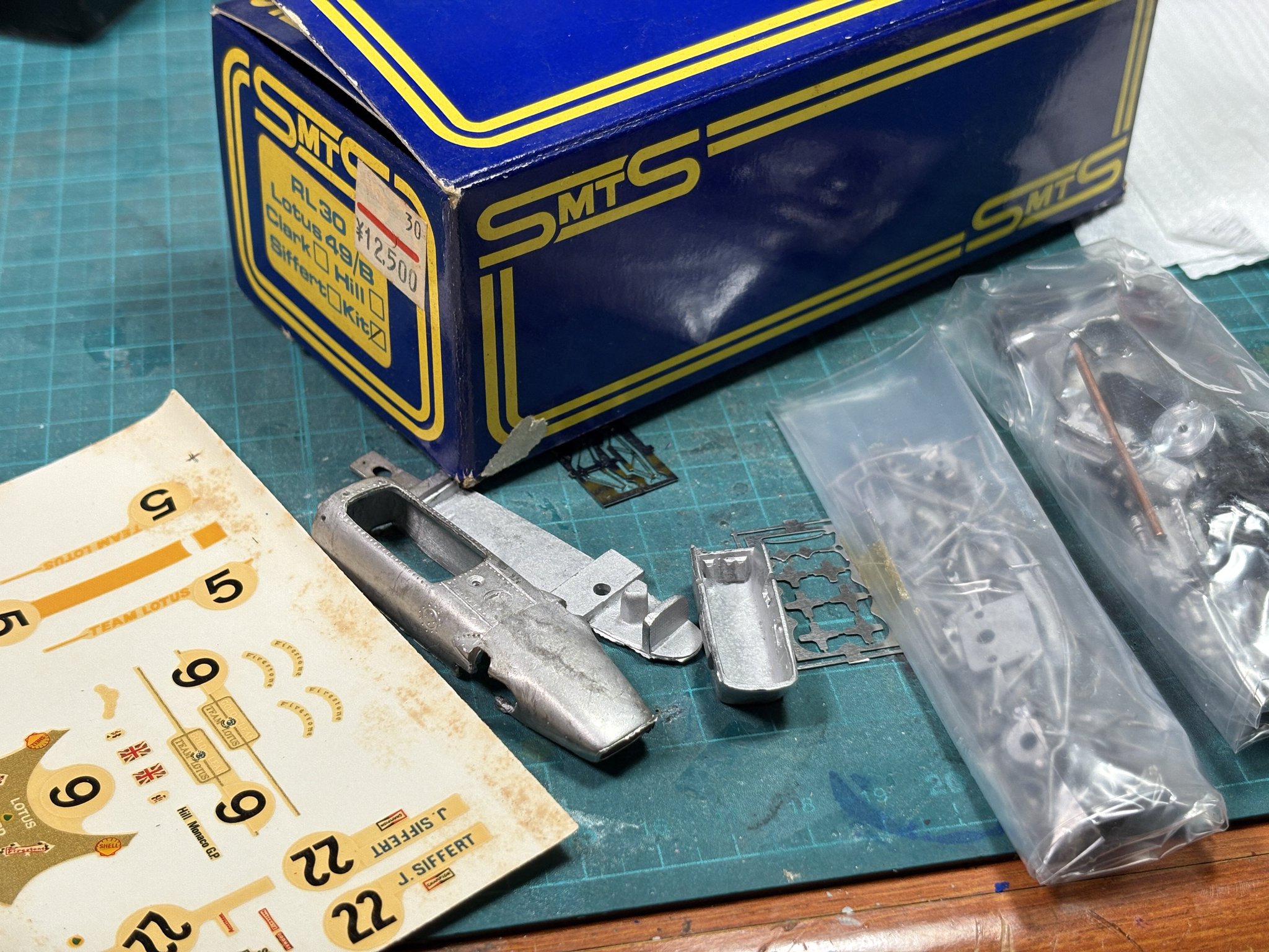 背番号41さん専用 SMTS (1/43) ロータス 49 SMTS LOTUS ELITE 1/43 ミニカー : AC MINDS AUTOJUMBLE - 通販