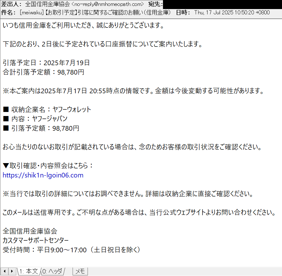 123A ※プロフ確認お願い致します。 Miyuki Chikara on X: 