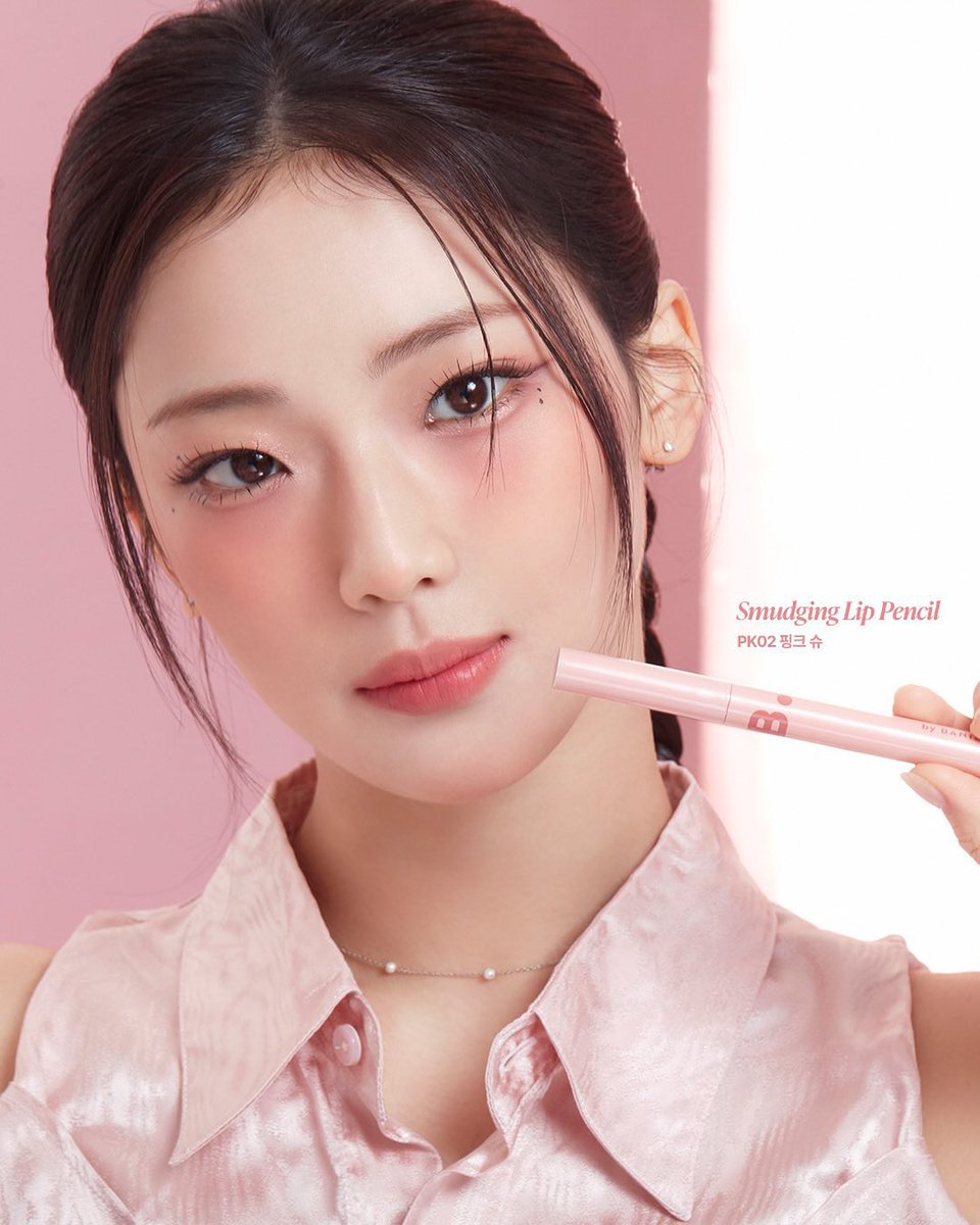 📸 Banila Co's Instagram Update with #RUKA 

#루카 #河井瑠花 #베이비몬스터루카
#BABYMONSTER #베이비몬스터