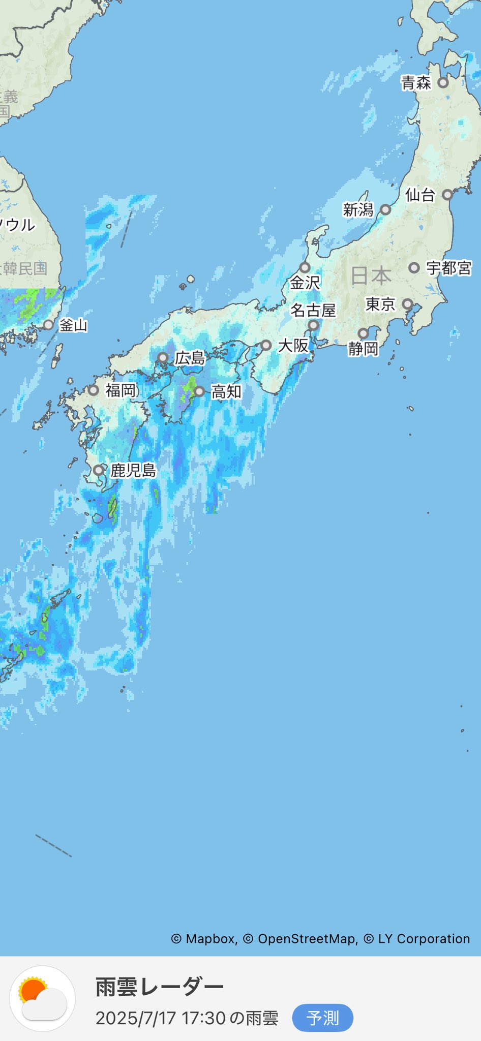 流れ雲 迂回】TWILIGHT EXPRESS瑞風 山口線迂回運転開始！ 【山陰上り