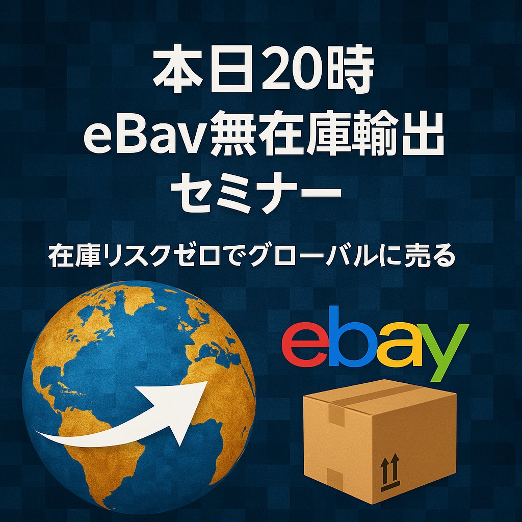 Kazu │ マイル、ポイント、ホテル、副業の専門家 on X: 