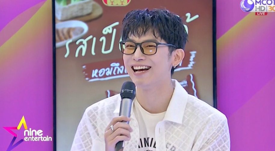 Suppasit Channel (@suppasitchannel) on Twitter photo Lucky to have Mew 🫶🏻
LUCKY TO HAVE YOU PROMOTE
<a href="/MSuppasit/">mewsuppasit</a>
#ไนน์เอ็นเตอร์เทนxMew
#MewSuppasit Lucky to have Mew 🫶🏻
LUCKY TO HAVE YOU PROMOTE
<a href="/MSuppasit/">mewsuppasit</a>
#ไนน์เอ็นเตอร์เทนxMew
#MewSuppasit