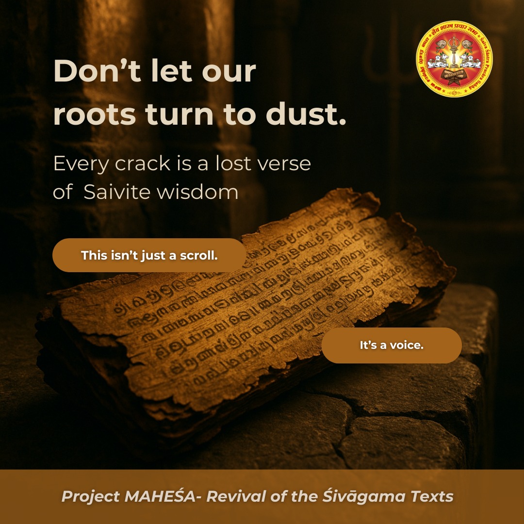 SivaagamaSSPS's tweet image. 🔍 Project MAHEŚA is a community-driven effort to safeguard the divine agamas through digital conservation, scholarly interpretation, and open collaboration.

🙏 Join the mission. Be the reason a verse survives.
📩 Comment “Interested” or DM us to volunteer or contribute.