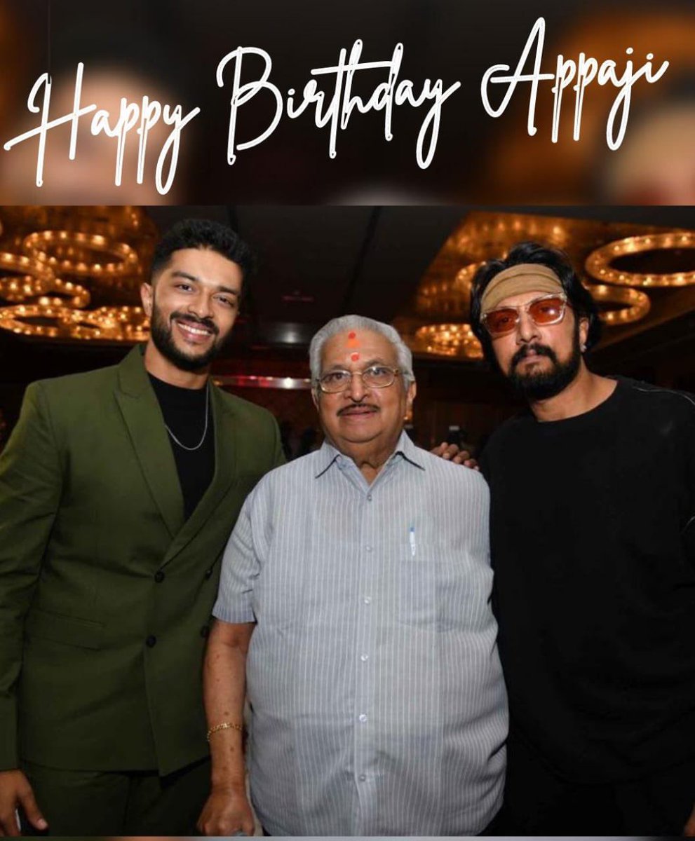 Nimma KSCF (@nimmakscf) on Twitter photo ಹುಟ್ಟು ಹಬ್ಬದ ಶುಭಾಶಯಗಳು ಅಪ್ಪಾಜಿ💐💐
<a href="/KicchaSudeep/">Kichcha Sudeepa</a> <a href="/iampriya06/">Priya Sudeep/ಪ್ರಿಯ</a> <a href="/Kichchacreatiin/">Kichcha Creatiions</a> ಹುಟ್ಟು ಹಬ್ಬದ ಶುಭಾಶಯಗಳು ಅಪ್ಪಾಜಿ💐💐
<a href="/KicchaSudeep/">Kichcha Sudeepa</a> <a href="/iampriya06/">Priya Sudeep/ಪ್ರಿಯ</a> <a href="/Kichchacreatiin/">Kichcha Creatiions</a>