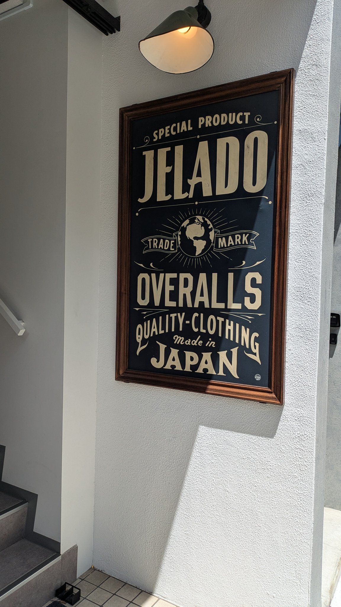 JELADO Blackhills　【カスタム品】 JELADO オンラインショップ