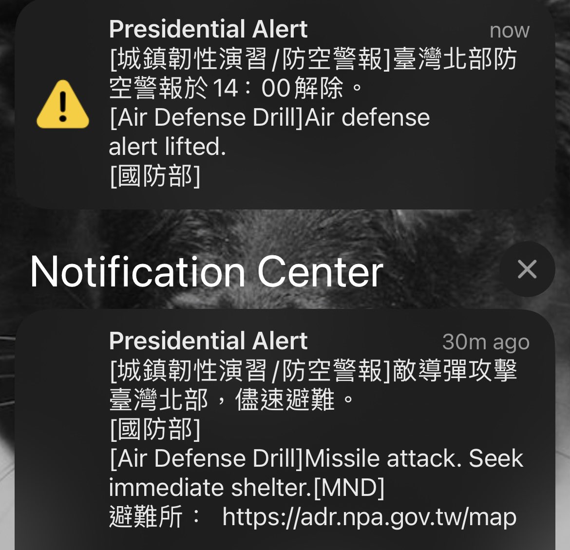 JMichaelCole1's tweet image. Annual reminder that we live in a dangerous world #Taiwan