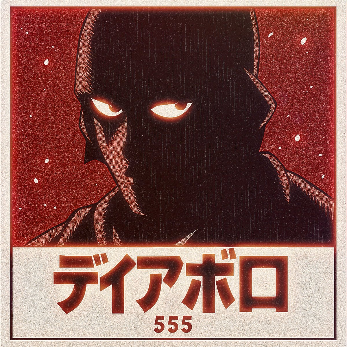 BooIaid's tweet image. Diablo Pt. 2