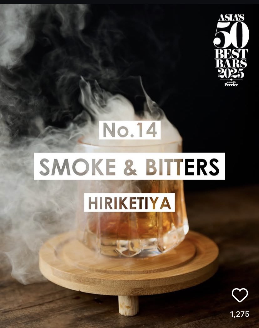 The Hiri boys keep climbing every year since they started. 14 is epic! Plenty people travel to Hiri just on word of their 2 resto-bars, even in off-season. This is soft power tourism. We got plenty talent if we nurture it. 

Proud that we get to supply them with #KimbulaKithul.