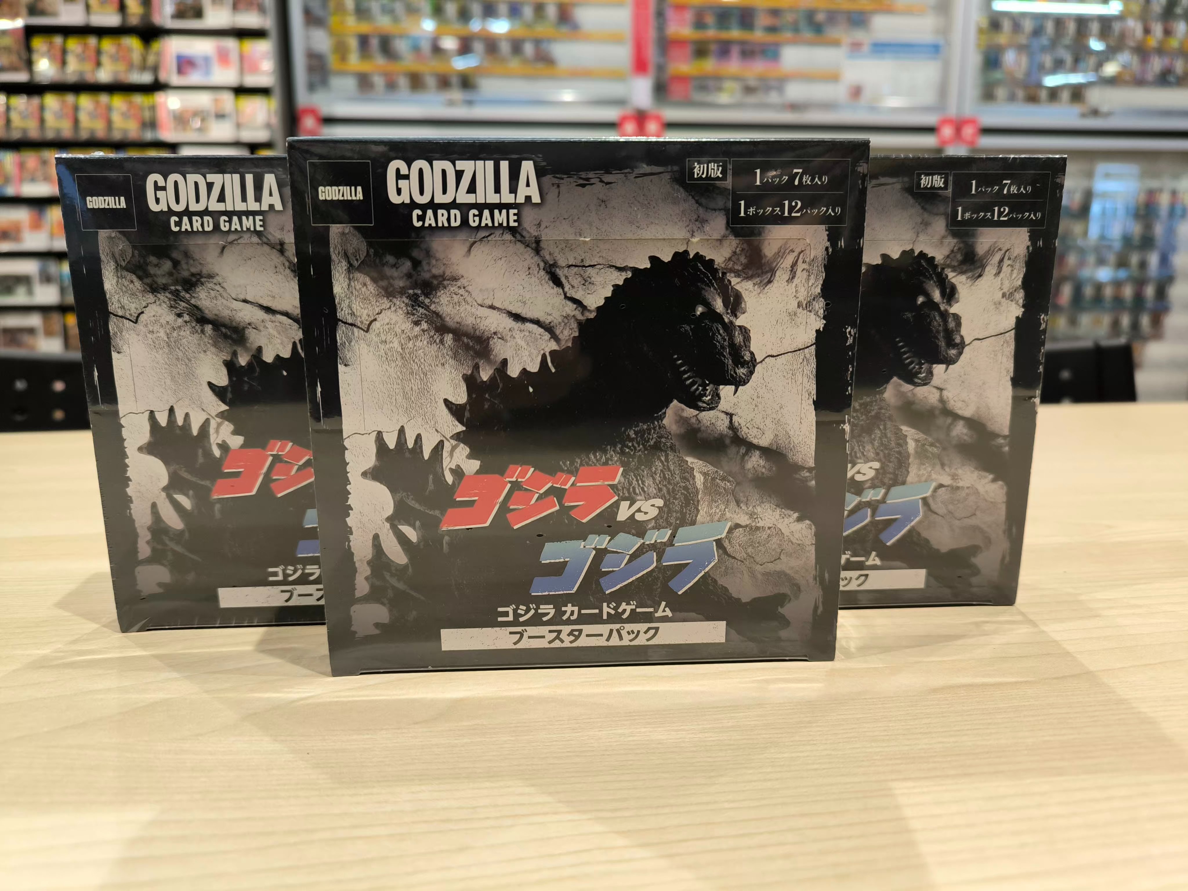 ゴジラ カードゲーム ブースターパック 4 box プロモ1枚 ゴジラ