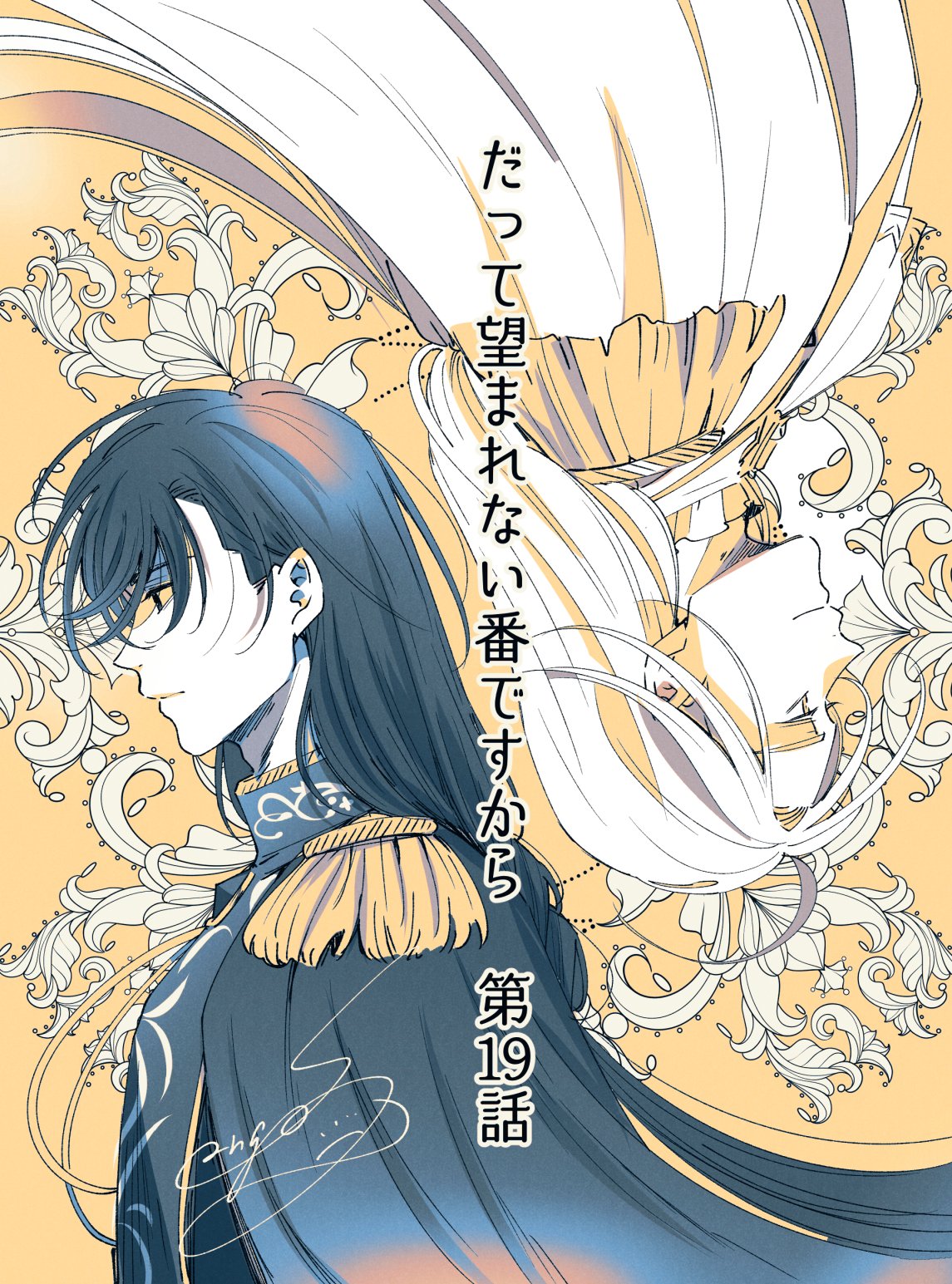 燦々サンゴ (@333sango333) / X