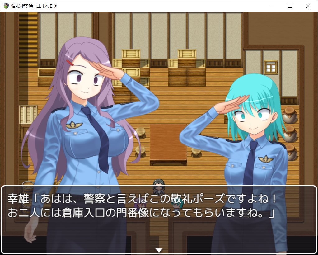 そら様♡確認Page☆ジェラトーニ Z/X -Zillions of enemy X- EXパック第49弾 アイドル♪ギャラクシー