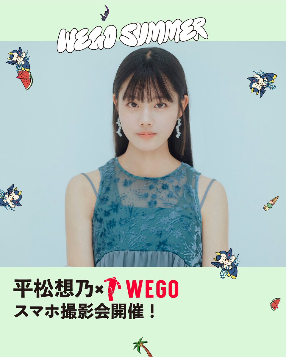 間寛平　池乃めだか　 チェキ　激レア 間寛平 池乃めだか チェキ 激レア 間寛平 池乃めだか チェキ 激レア