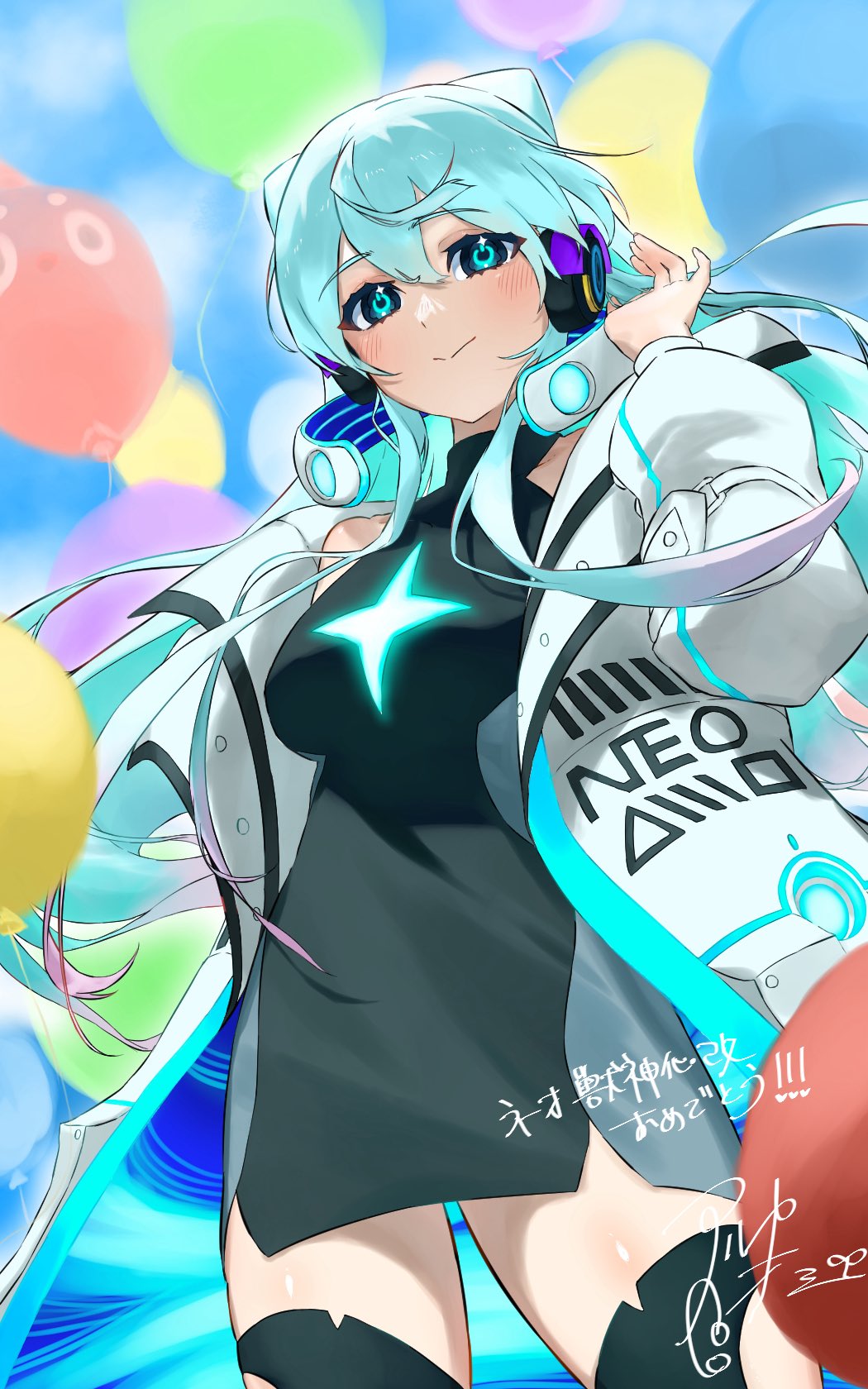 初音ミク ワンピース 猫猫 ジョジョ ホロライブ アルベド ダンジョン飯 ホロライブ5期生初の単独ライブ「hololive 5th Generation Live