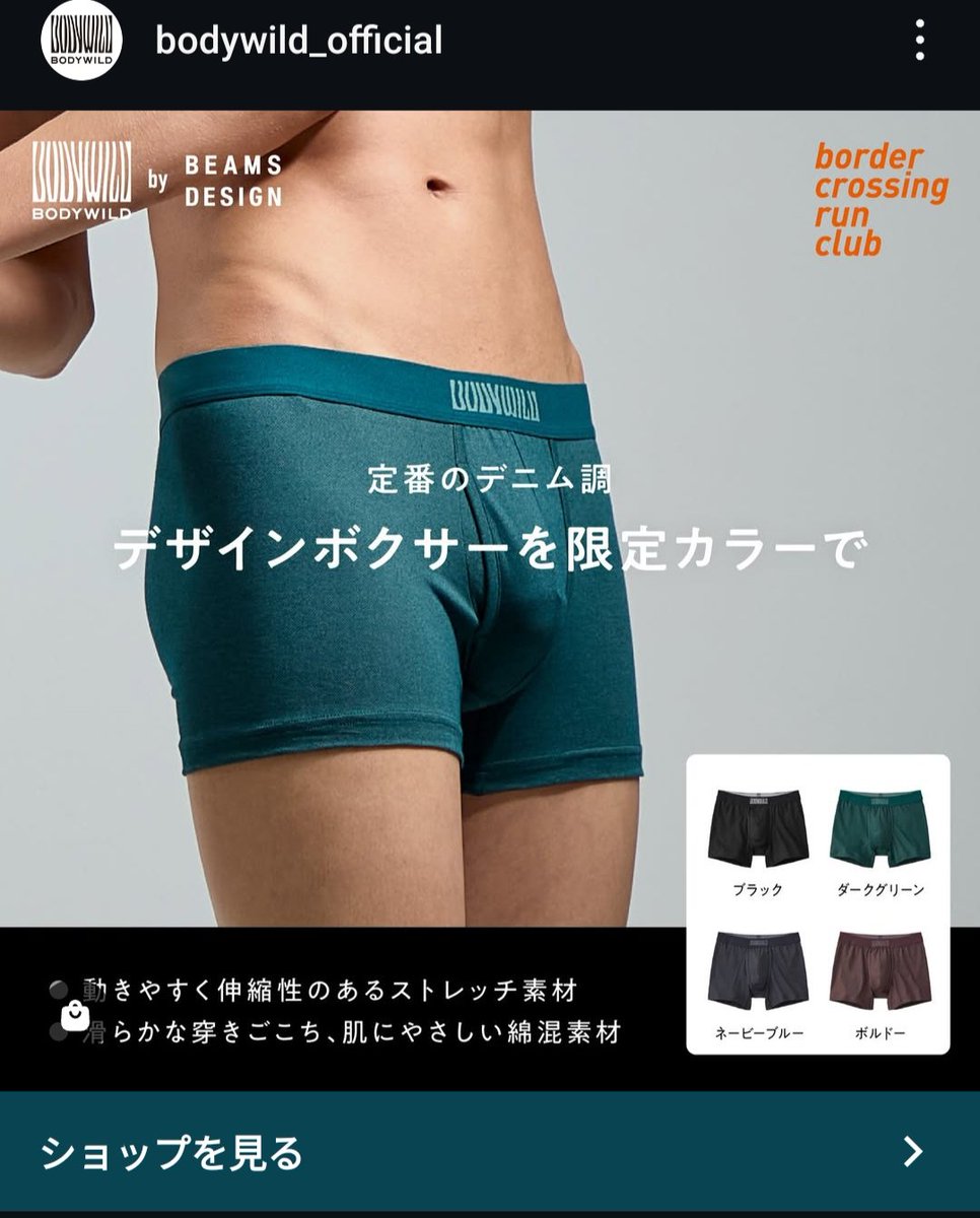 カリくっきりなんやけど
ええの？？