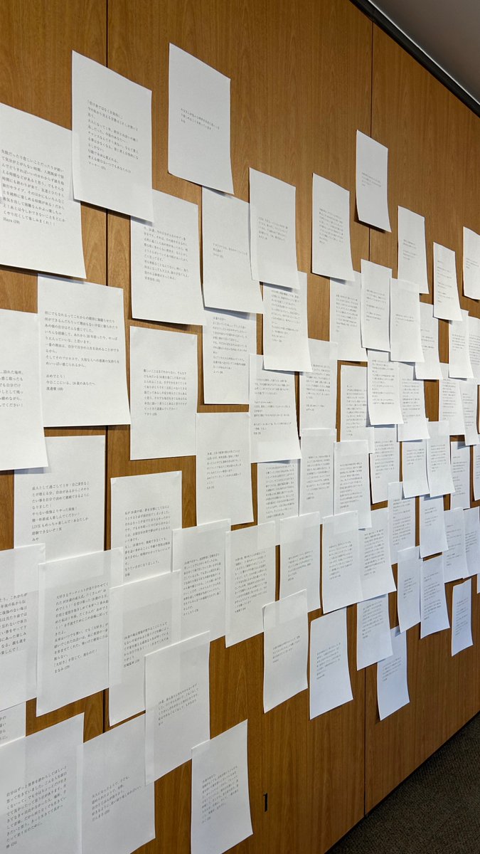 ゆう姉　10/21 (仮)WurtS tweet media