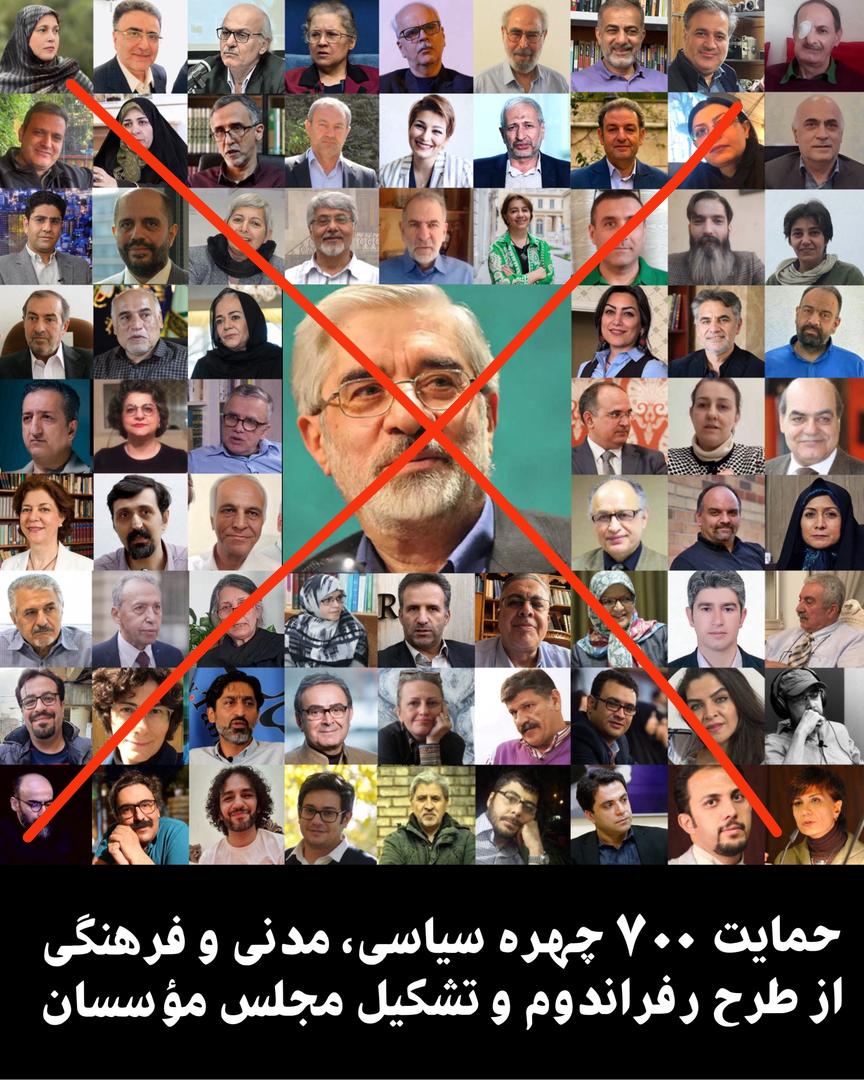 NN_egar's tweet image. دختر خلخالی قاتل از کی شده چهره سیاسی، مدنی و فرهنگی 🤣🤣🤣
#جاويدشاه
#KingRezaPahlavi