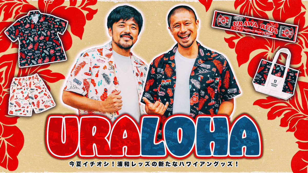 浦和のうなこさん同梱専用(^^♪ うなぎおこわ 6個: お米・パン・麺類 | スイーツ・グルメ