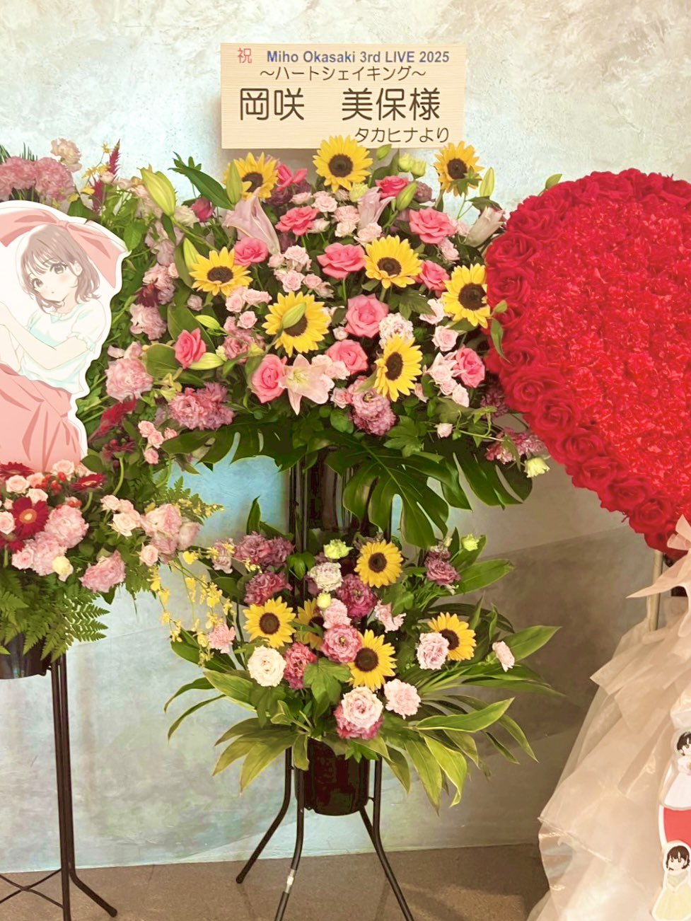 はなしごと🌻 on X: 