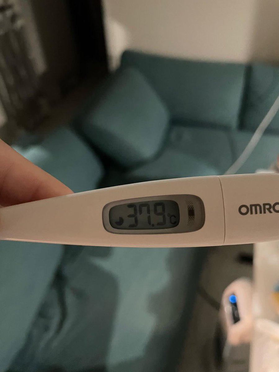 学業、仕事が毎日憂鬱な方へ 年間10回以上発熱する僕の体温計の写真を