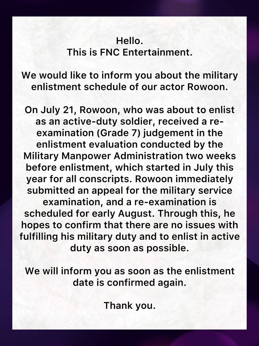 ROWOON NEWS tweet media