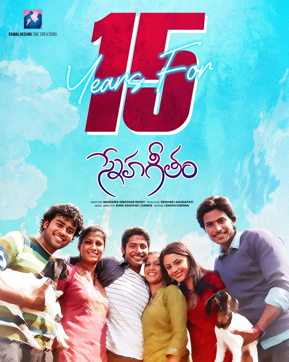 15 Years of #SnehaGeetham 🎬

A film that captured the dreams, dilemmas, and bonds of youth! Even after all these years, the music, friendships, and emotions still feel fresh. ❤️

Thank you to the entire team for gifting us this nostalgic gem.

#15YearsOfSnehaGeetham