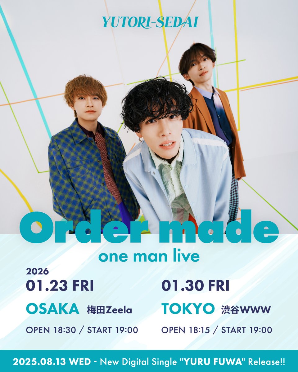 blcd YE BISUセレブリティーズ1〜grand finale Amazon.co.jp
