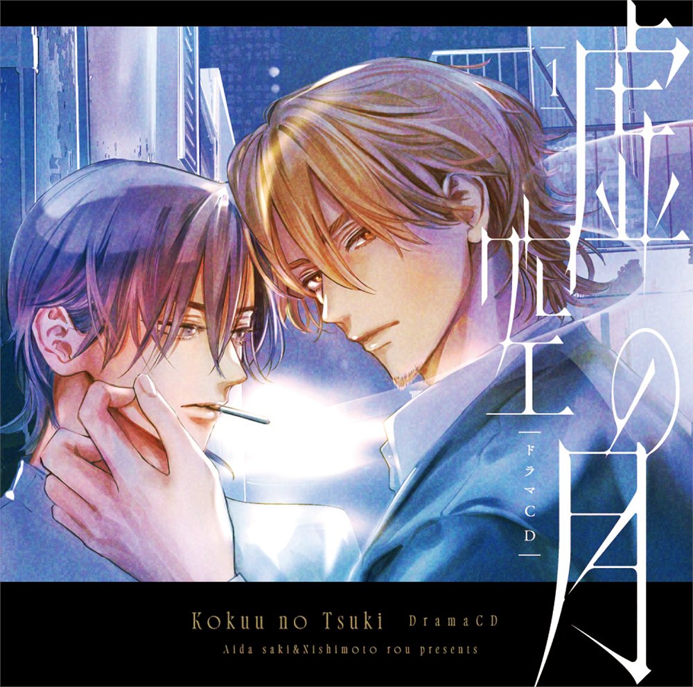 東京漫画社RECORDS (@tm_RECORDS_) / X