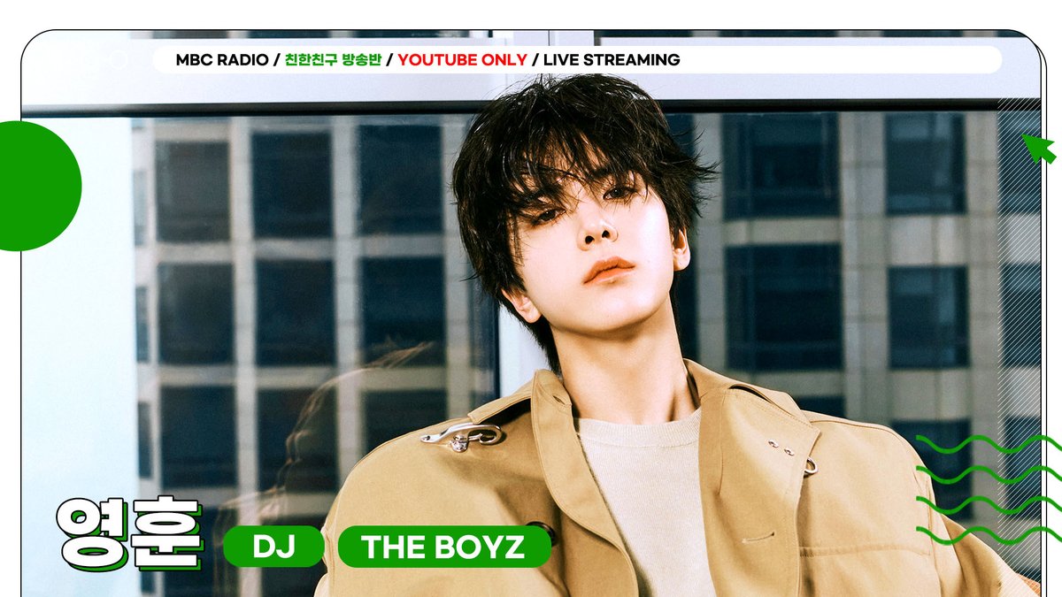 radiombc's tweet image. 🟡MBC RADIO LIVE STREAMING
친한친구 방송반
WITH #영훈 (*Youtube Only)
7/18(FRI) 7:00PM(KST)
#YOUNGHOON will appear on MBCRADIO Live streaming!
📎 youtube.com/live/dxMUyzXIB…
@THEBOYZ_officl
#더보이즈 #영훈 #THEBOYZ
#친한친구방송반 #친한친구 #친친 #MBCRADIO