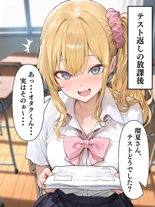 (2/3) 