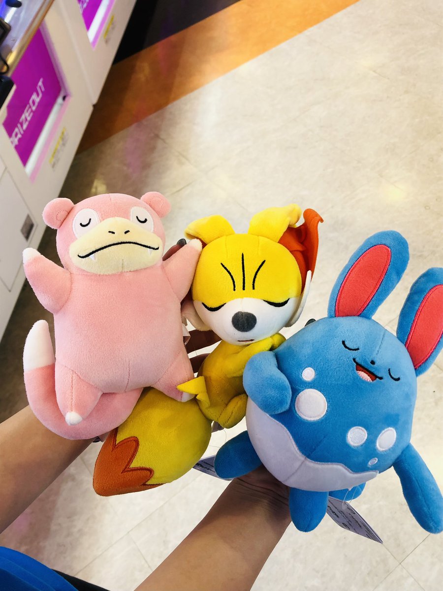 ポケモン　ぬいぐるみコレクション　ヤドンサケブシッポ　マリルリ　ワンパチ他 ポケモン ぬいぐるみコレクション ヤドンサケブシッポ マリルリ