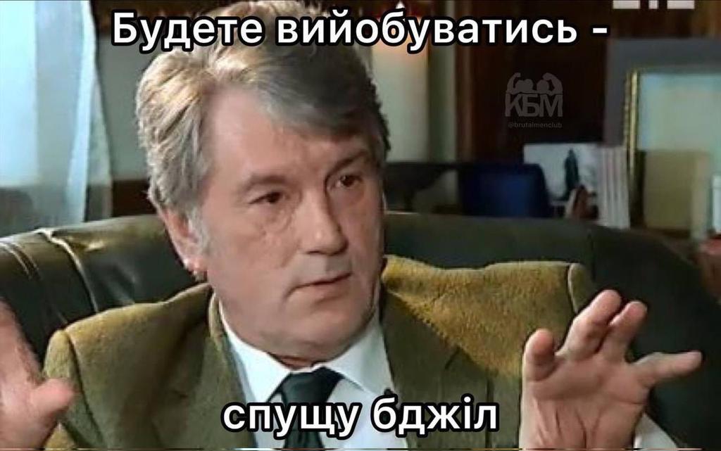 SillVeylin's tweet image. Снилися бджоли-убивці, які методично знищували людство
Виявилося, що їх напустив бог-друїд, задрочений діями людства з природою