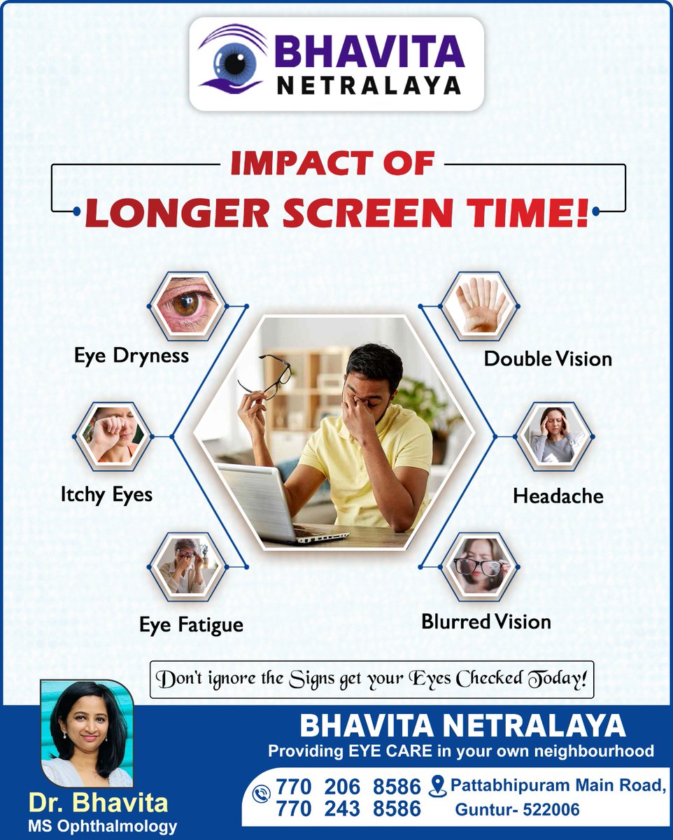 BhavitaNetrala1's tweet image. 𝐈𝐌𝐏𝐀𝐂𝐓 𝐎𝐅 𝐋𝐎𝐍𝐆𝐄𝐑 𝐒𝐂𝐑𝐄𝐄𝐍 𝐓𝐈𝐌𝐄!
📞: 077020 68586, 077020 68586
#bhavitanetralaya #eyecare #ScreenTimeEffects #DigitalEyeStrain #HealthyVision #PreventBlindnesss #eyespecialist #blurredvisioneyehospitalnearme #drbhavita #bestopthamologist #eyeproblems